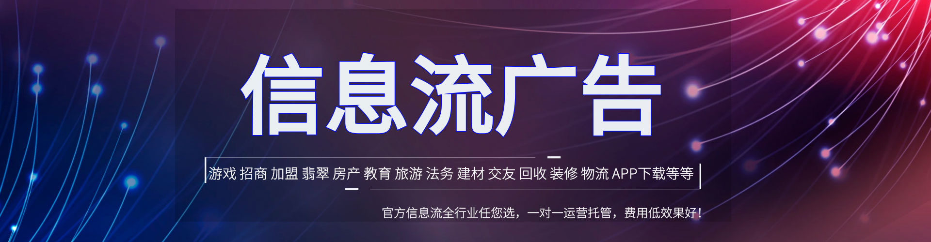 马边sem专员